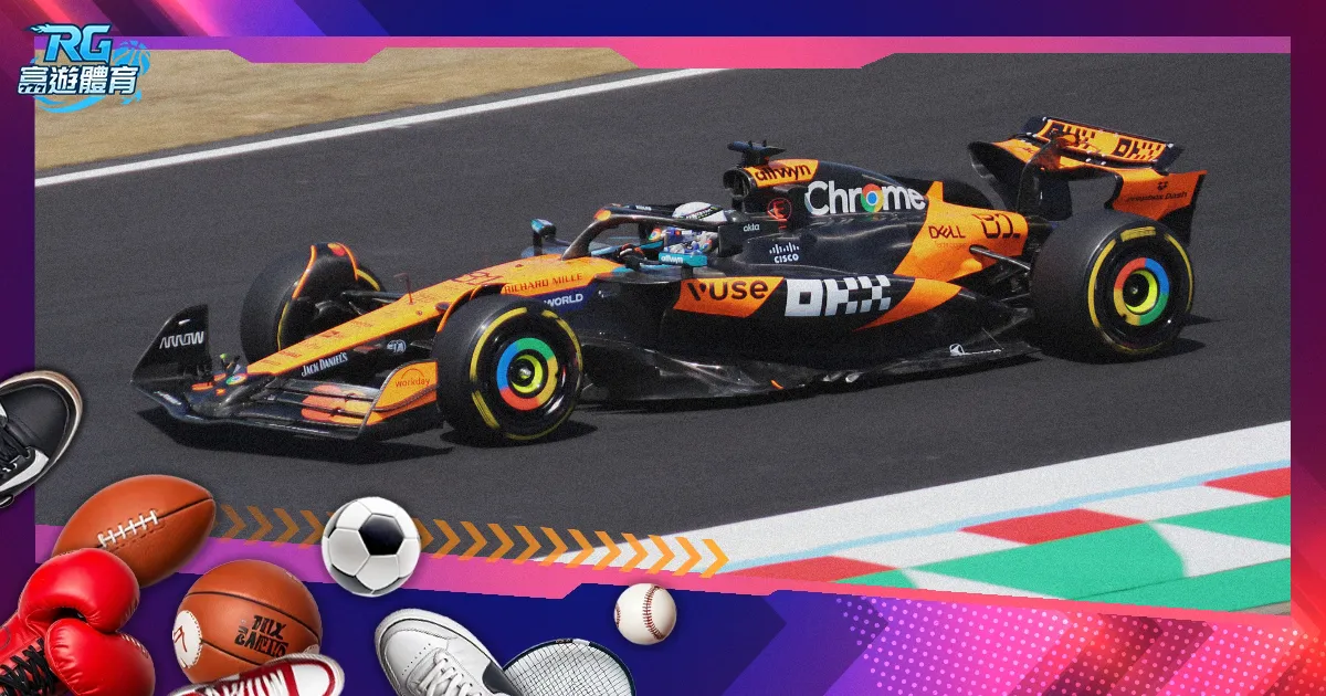 勒沃库森演,绎逆转奇迹,逆风翻盘,皇冠体育app下载,皇冠体育官网,澳门皇冠体育,bet皇冠体育在线