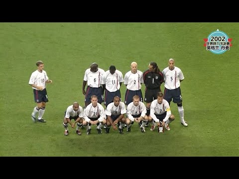 貝林厄姆缺,席德甲最終,戰原因解析,皇冠体育app下载,皇冠体育官网,澳门皇冠体育,bet皇冠体育在线