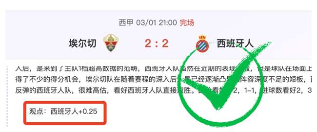 马威左脚伤,病成焦点,湖人中锋引,皇冠体育app下载,皇冠体育官网,澳门皇冠体育,bet皇冠体育在线