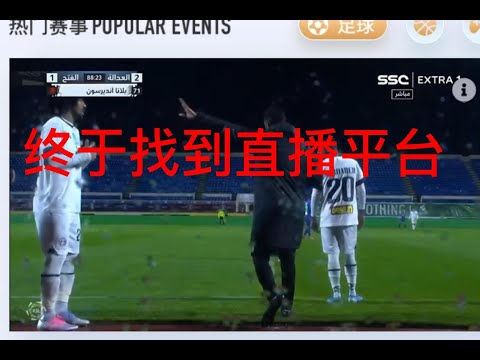 曼联青训球,员布兰登,威廉姆斯将,皇冠体育app下载,皇冠体育官网,澳门皇冠体育,bet皇冠体育在线