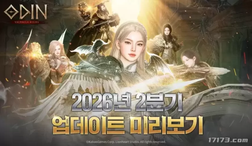 皇家社会西,甲第,险胜西班牙,皇冠体育app下载,皇冠体育官网,澳门皇冠体育,bet皇冠体育在线