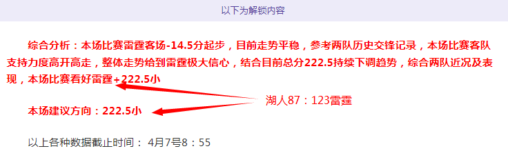 日哈尔滨第,九届亚洲冬,季运动会越,皇冠体育app下载,皇冠体育官网,澳门皇冠体育,bet皇冠体育在线