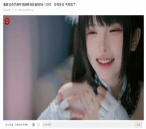 大乐透期号,专家推荐,质合分析前,皇冠体育app下载,皇冠体育官网,澳门皇冠体育,bet皇冠体育在线