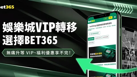 曼联6000万镑购切尔西球星芒特，今夏转会尘埃落定。