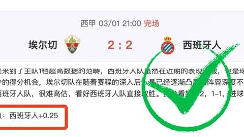 “马威左脚伤病成焦点，湖人中锋引援瞄准特纳与赵四”