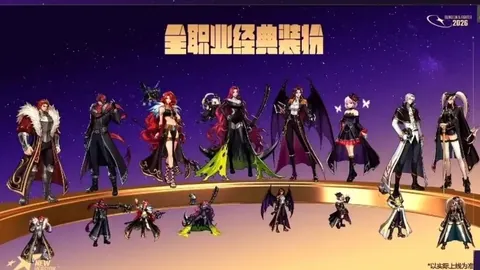 皇冠体育app下载