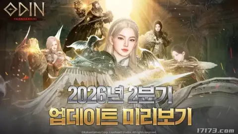 皇冠体育app下载