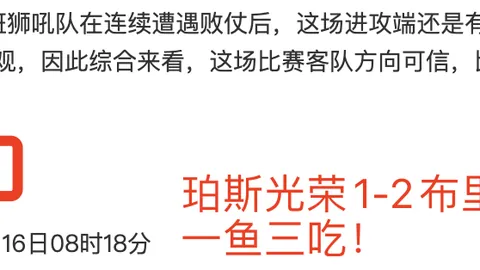 2025年1月7日哈尔滨第九届亚洲冬季运动会越野滑雪测试赛启动