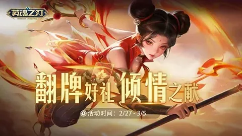 德乙第18轮焦点战：帕德博恩客场出击，火力全开能否再创佳绩？