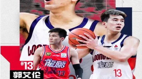 CCTV5直播大乐透期号：专家质合分析推荐前区十码，杜锋指导