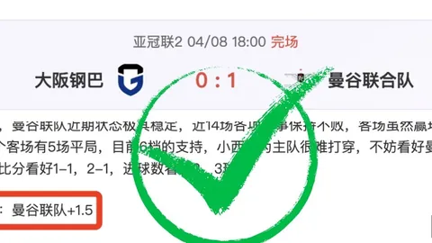 皇冠体育app下载皇冠体育app下载突发变动结果已公布
