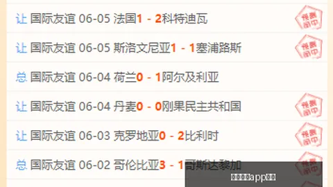 35版确认到来， 发售信息暂未揭晓：终极攻略抢先看