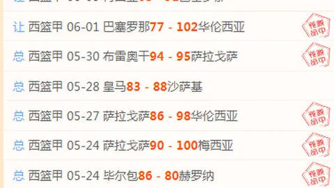 三国周年庆典大皇冠体育官网：第二波全新军团狩猎玩法来袭，共赴汉魏狩猎盛宴